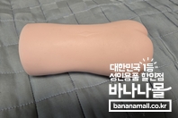 꿀꺽꿀꺽 재기 후기